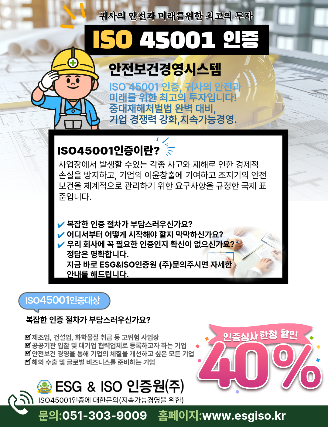a6cda9a442c1776a89bd3ae85a6363ea_1749701086_6221.png