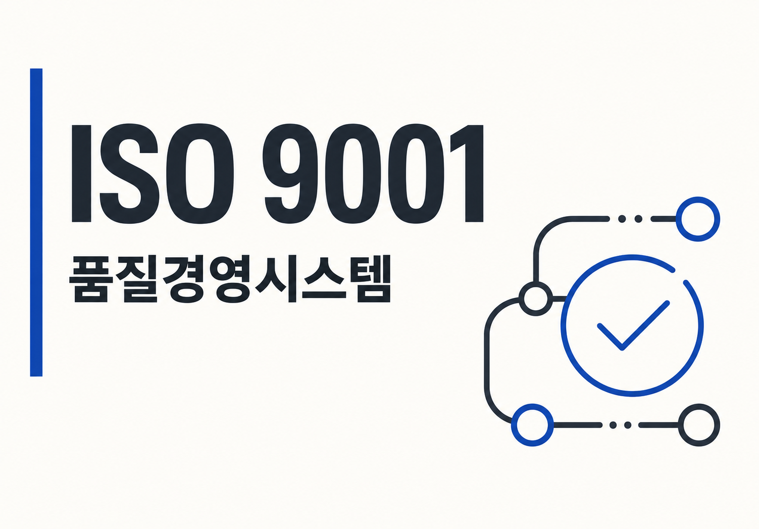 chatgpt image 2026년 7월 23일 오후 02 05 18 (1)