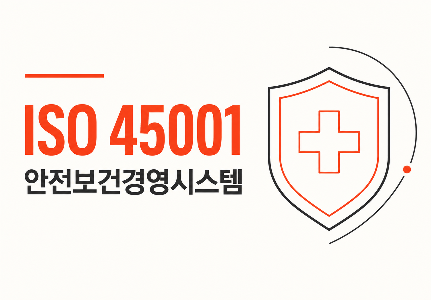 chatgpt image 2026년 7월 23일 오후 02 05 18 (2)