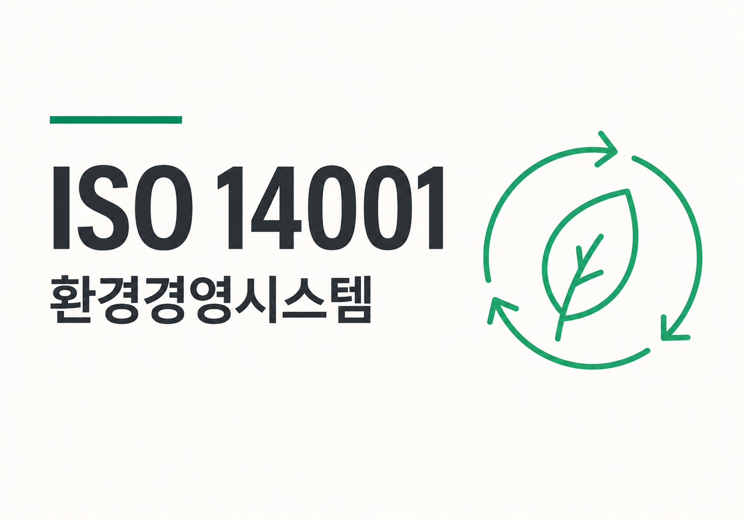 chatgpt image 2026년 7월 23일 오후 02 05 18 (3)