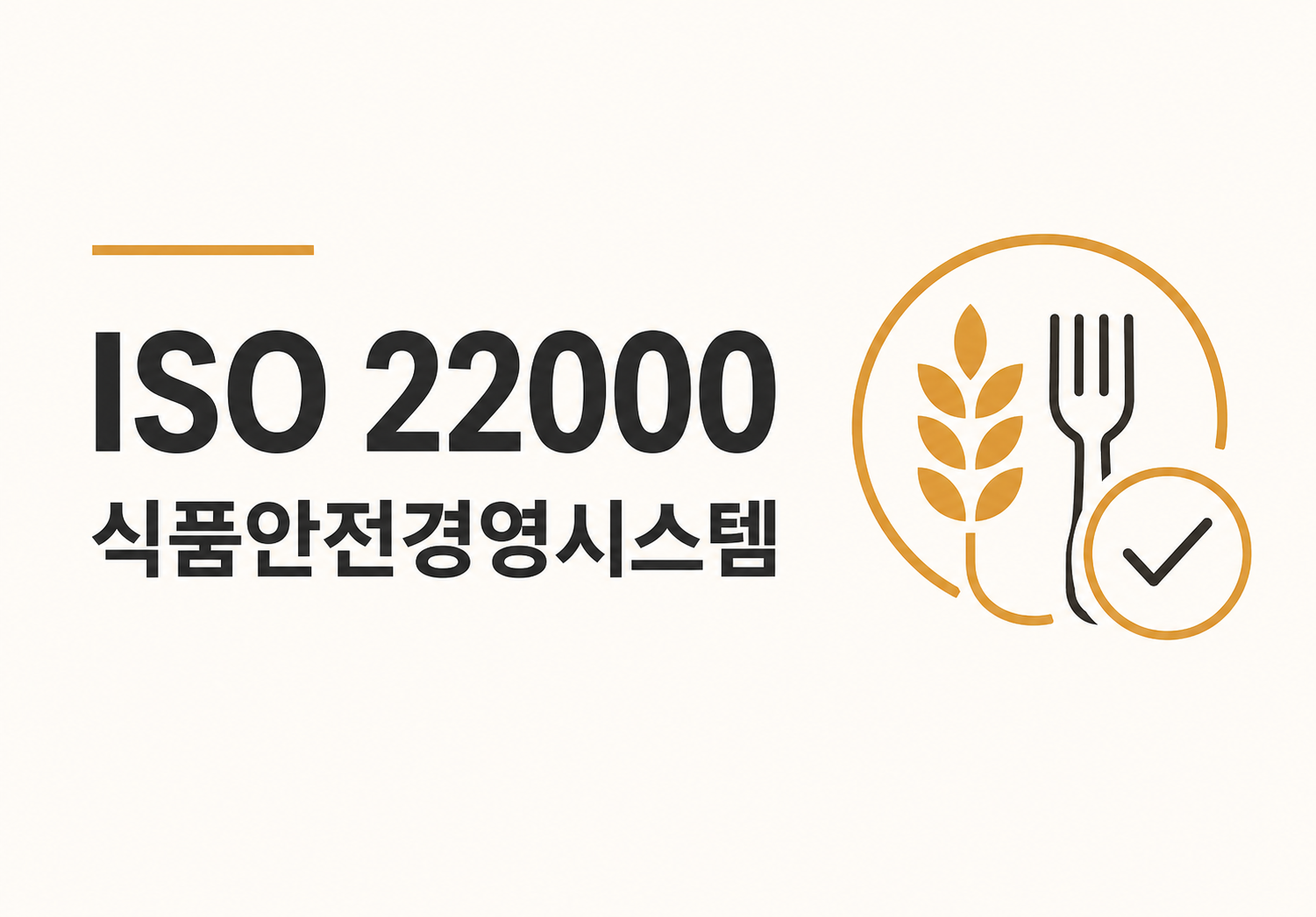 chatgpt image 2026년 7월 23일 오후 02 05 19 (5)