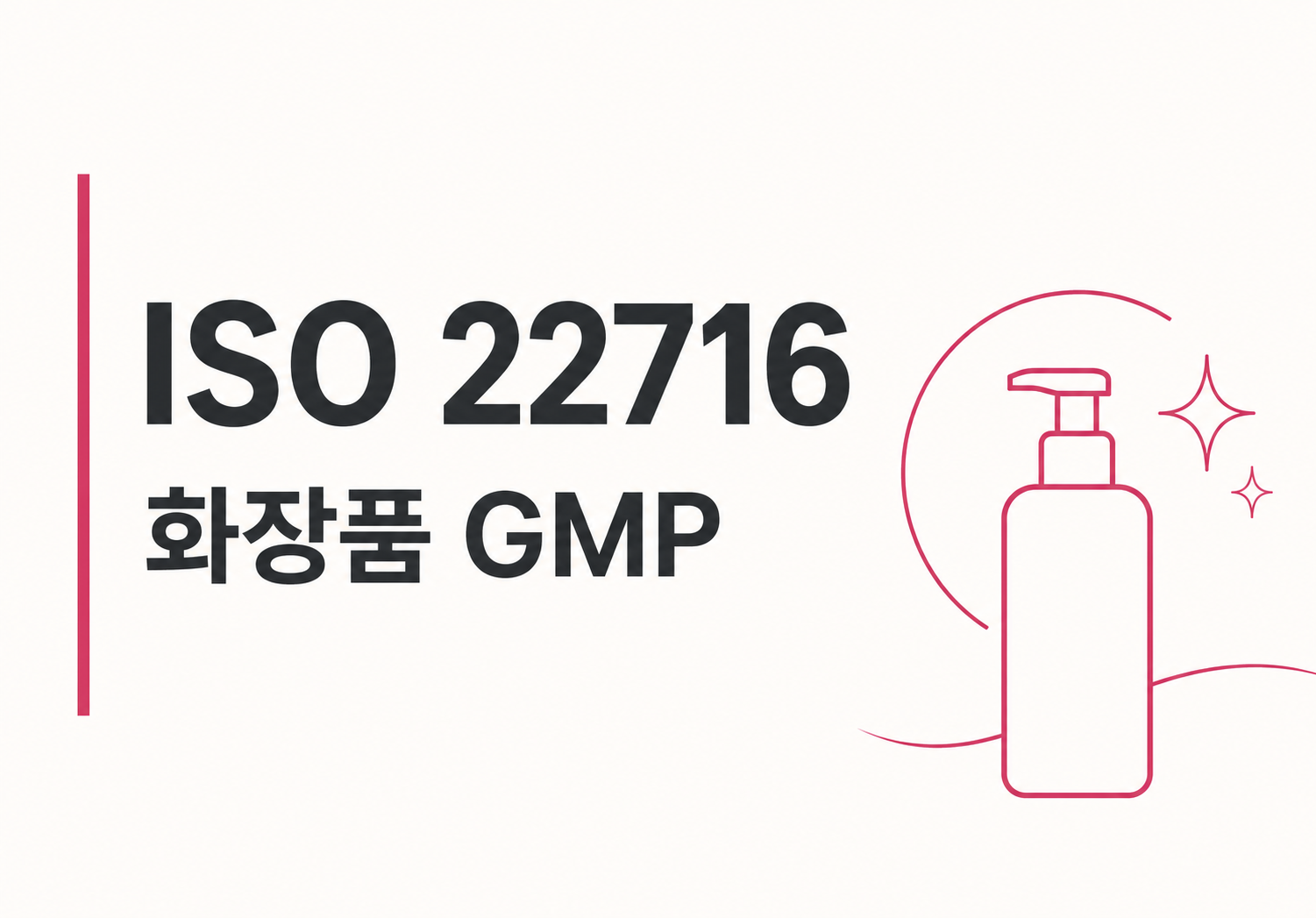 chatgpt image 2026년 7월 23일 오후 02 05 19 (6)