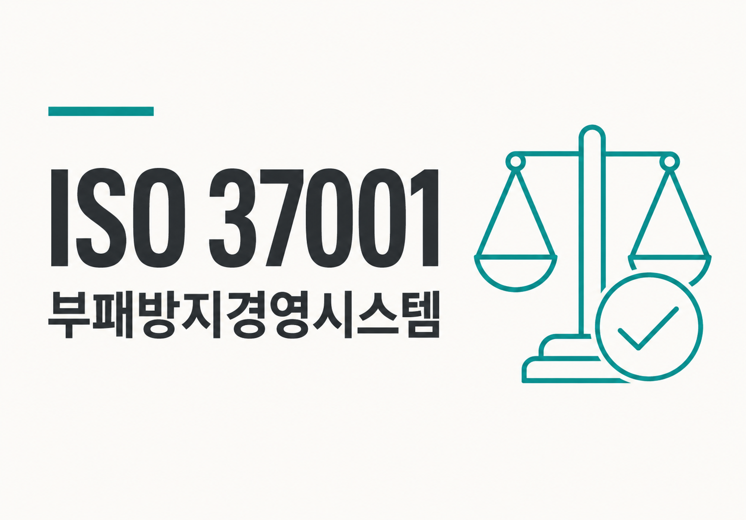 chatgpt image 2026년 7월 23일 오후 02 05 19 (7)